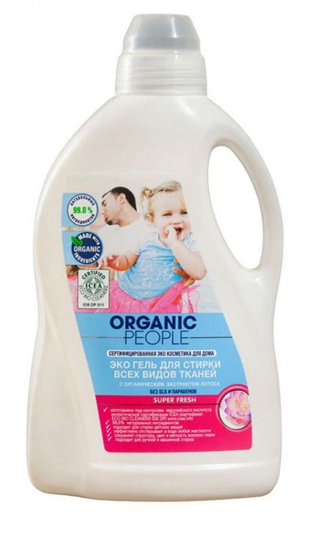 

Гель для стирки Organic People универсальный, 1,5 л