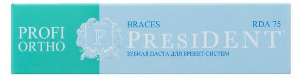 

Зубная паста President Profi для брекет-системы, 50 мл