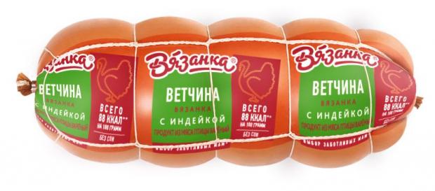 Вязанка Рф Интернет Магазин