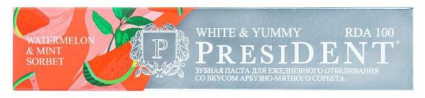 

Зубная паста President White&Yummy, 75 г