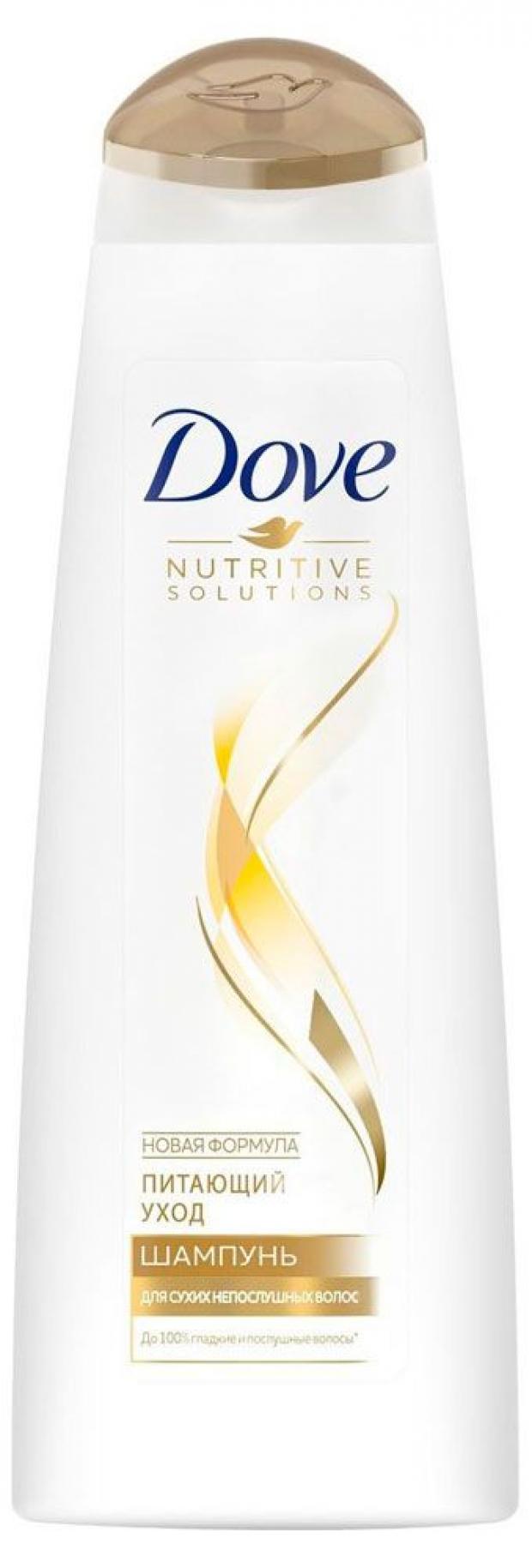 

Шампунь для волос Dove Nutritive Solutions Питающий уход, 250 мл