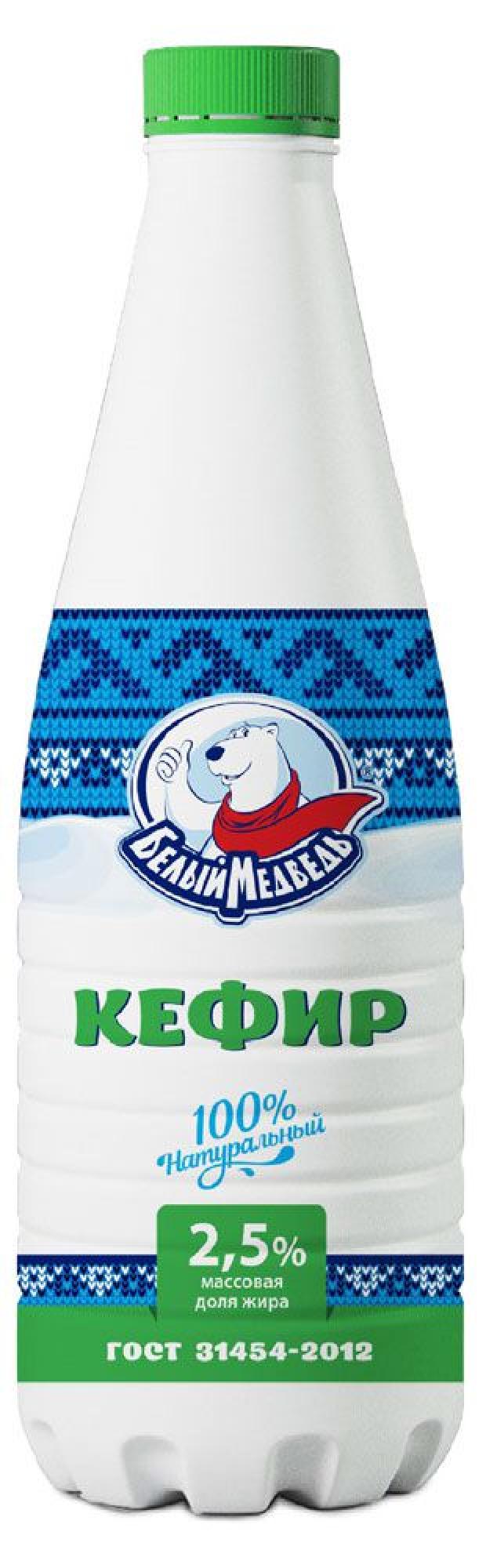 

Кефир «Белый медведь» 2,5%, 470 мл