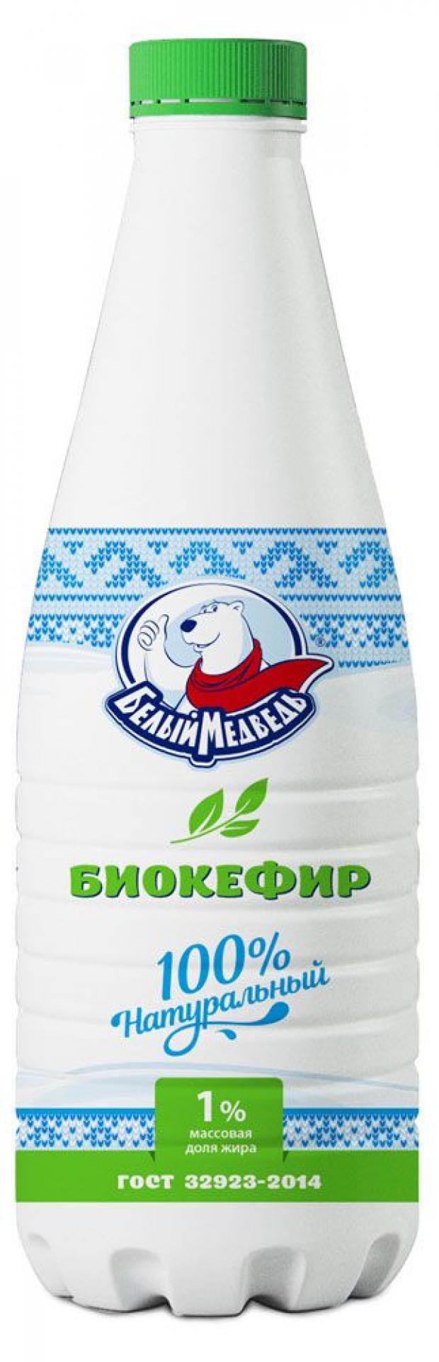 

Био кефир «Белый медведь» 1%, 470 мл