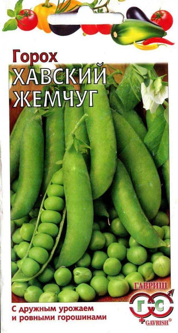 

Семена Горох «Гавриш» Хавский жемчуг, 10 г