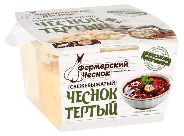 

Паста овощная «Фермерский чеснок» Чеснок тертый, 80 г