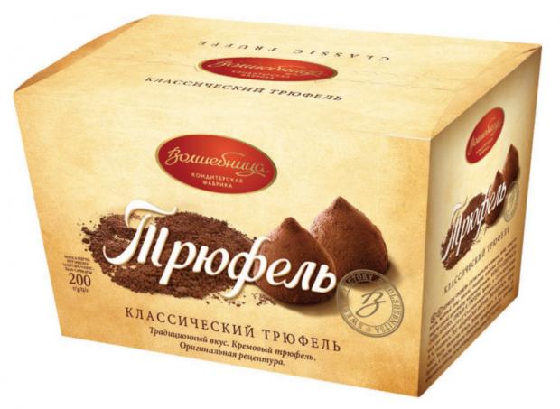 

Конфеты «Волшебница» Трюфель классический, 200 г