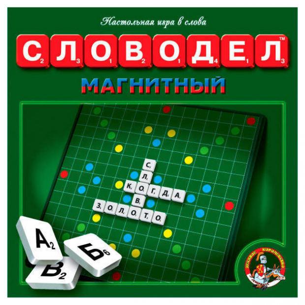 

Настольная магнитная игра «Десятое королевство» Словодел