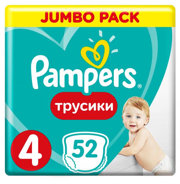 

Трусики-подгузники Pampers Pants 4 (9-15 кг), 52 шт