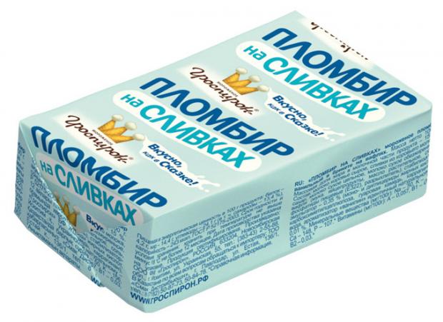

Мороженое пломбир «Гроспирон» на сливках, 100 г