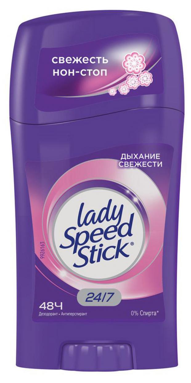 

Дезодорант стик Lady Speed Stick Дыхание свежести, 45 г