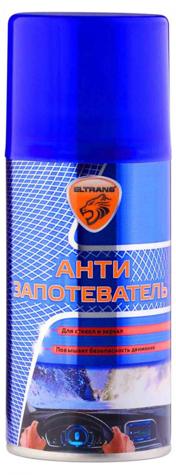 

Антизапотеватель Eltrans аэрозоль, 210 мл
