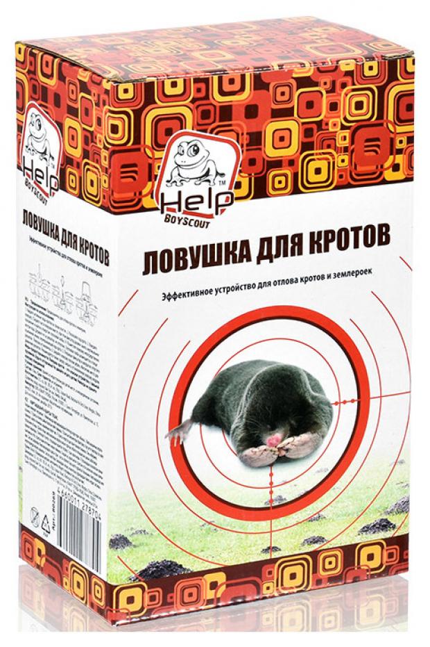 

Ловушка для кротов HELP механическая