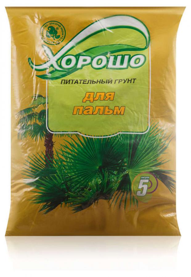 Грунт для пальм Хорошо 5 л 32₽