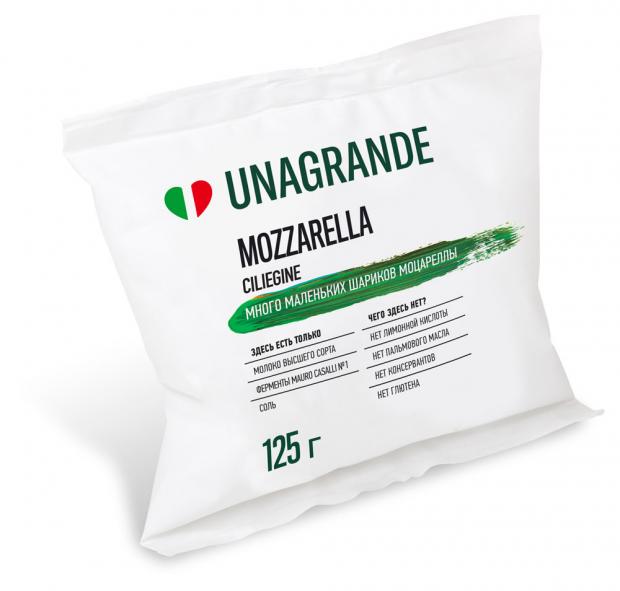Сыр рассольный Unagrande Моцарелла Чильеджина в шариках 125 г 118₽