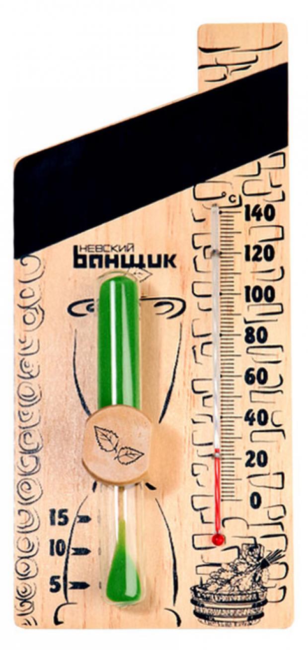 

Станция банная «Невский банщик» 3в1