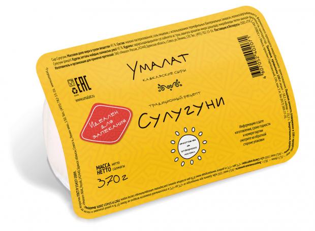 Сыр рассольный Умалат Сулугуни 45 370 г 326₽