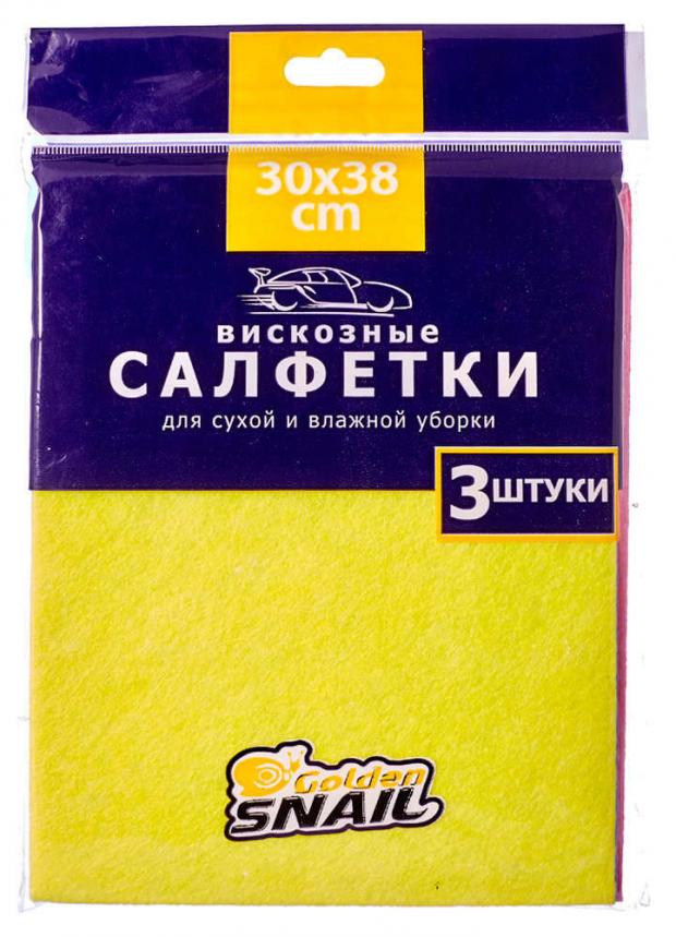 

Салфетка вискозная Golden Snail GS 5987, 3 шт