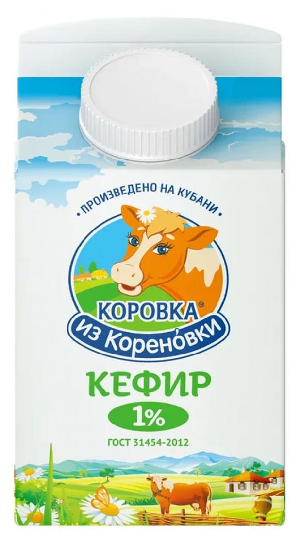 

Кефир «Коровка из Кореновки» низкокалорийный 1%, 450 г