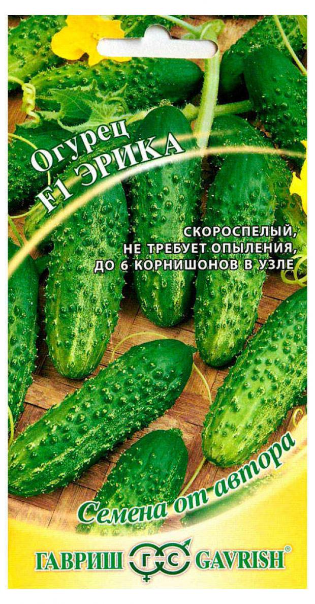 

Семена Огурец «Гавриш» Эрика F1, 10 шт
