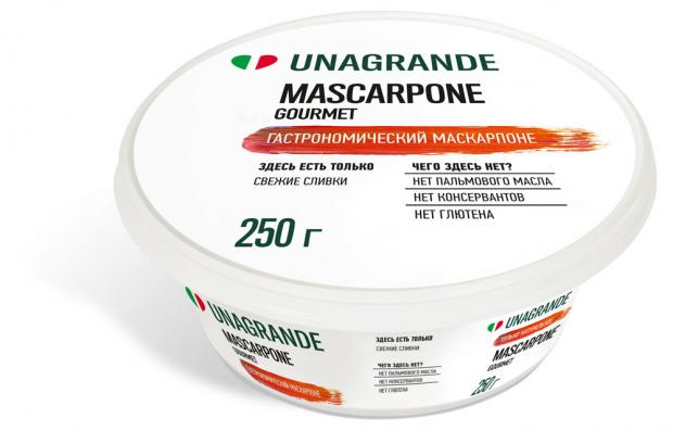 

Сыр мягкий Ungrande Маскарпоне 80%, 250 г