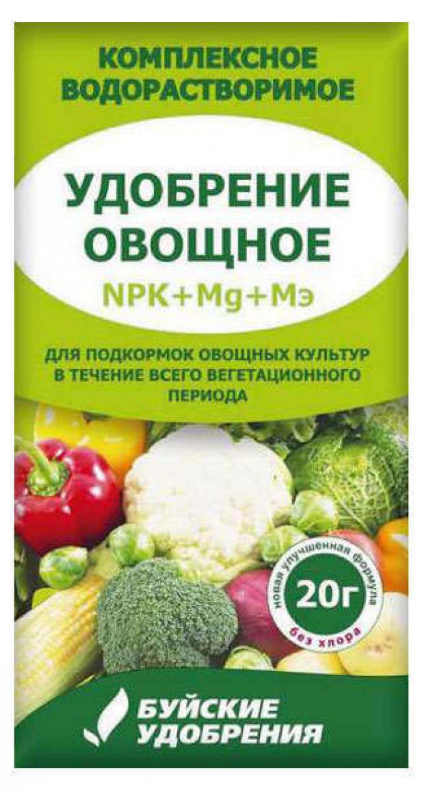 

Удобрение овощное «Буйские удобрения», 20 г