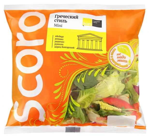 

Салатная смесь Scoro Греческий стиль, 200 г