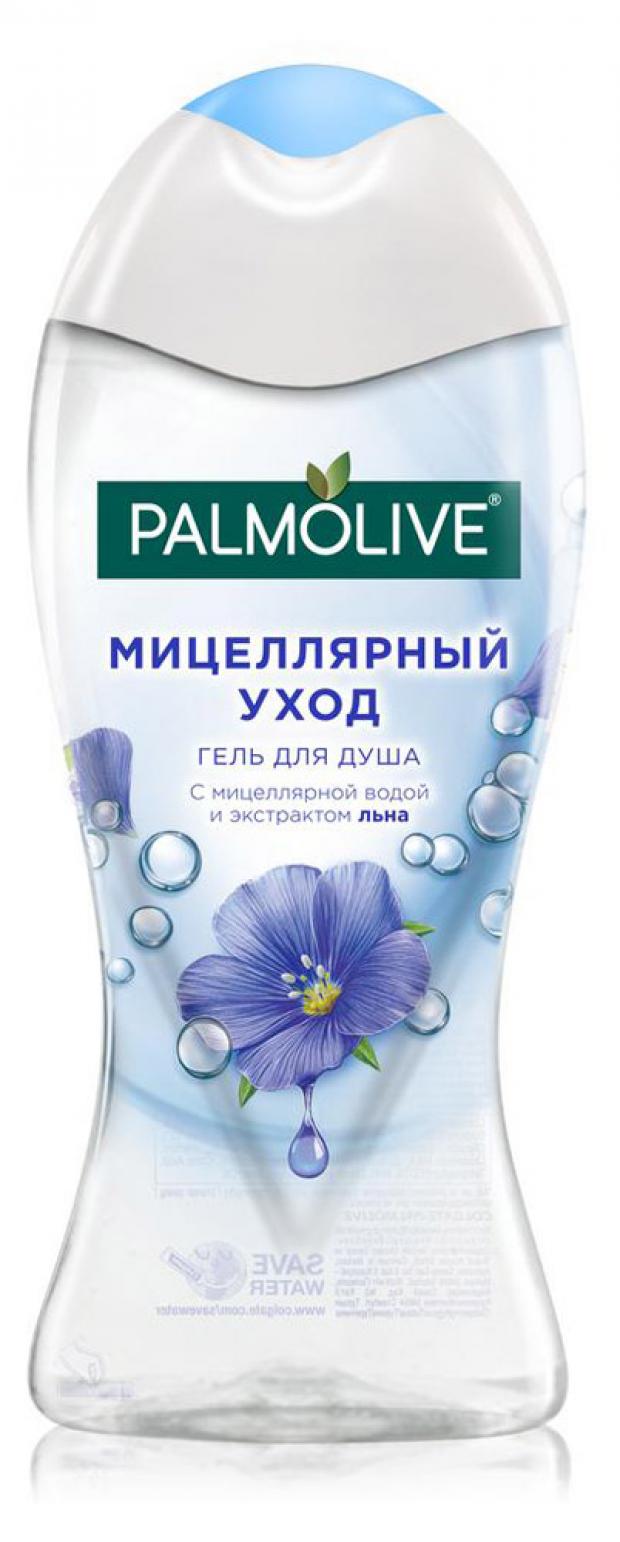 

Гель для душа Palmolive Мицеллярный уход с экстрактом льна, 250 мл