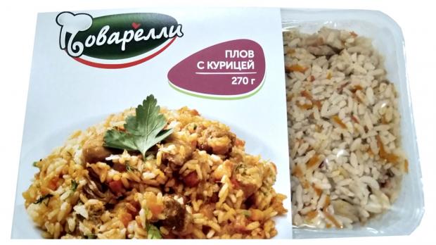 

Плов с курицей «Поварелли», 270 г