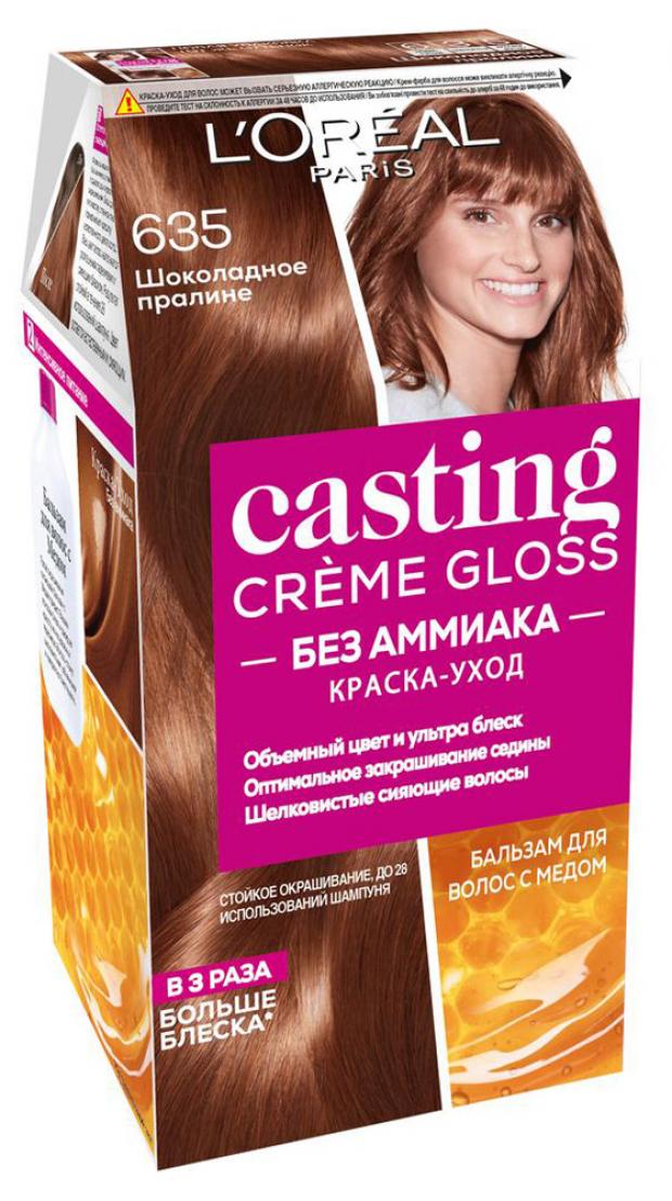 

Краска для волос L'Oreal Paris Casting Creme Gloss шоколадное пралине тон 635, 180 мл