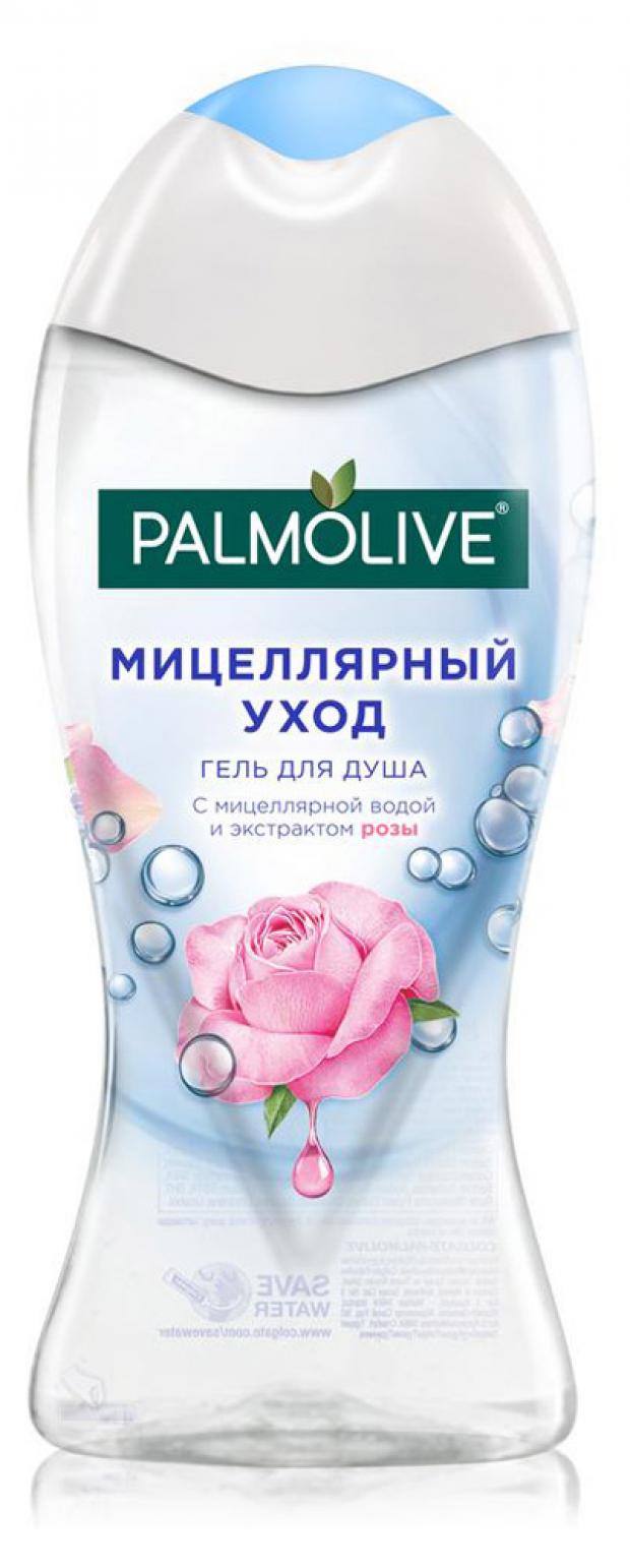 

Гель для душа Palmolive мицеллярный уход с экстрактом розы, 250 мл