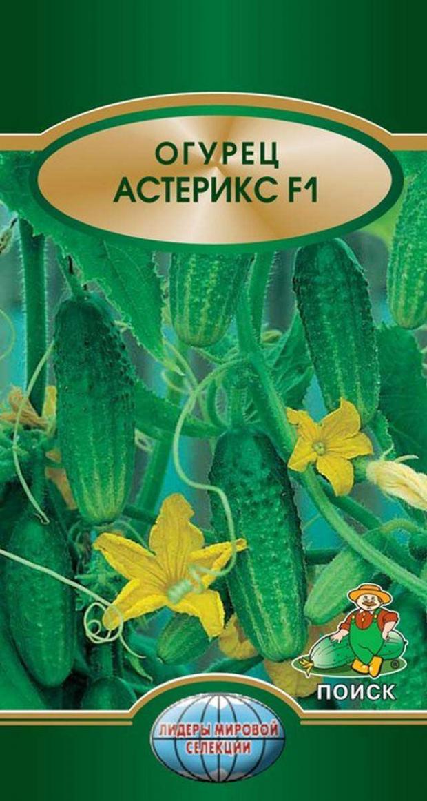 

Семена Огурец «Поиск» Астерикс, 10 шт