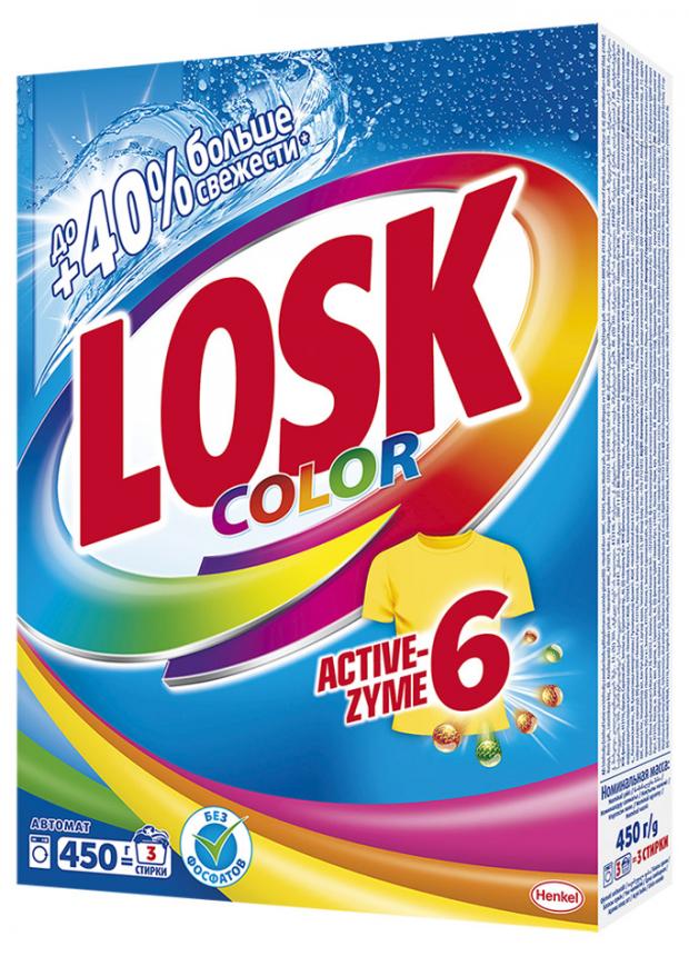 Стиральный порошок Losk Color 450 г 98₽
