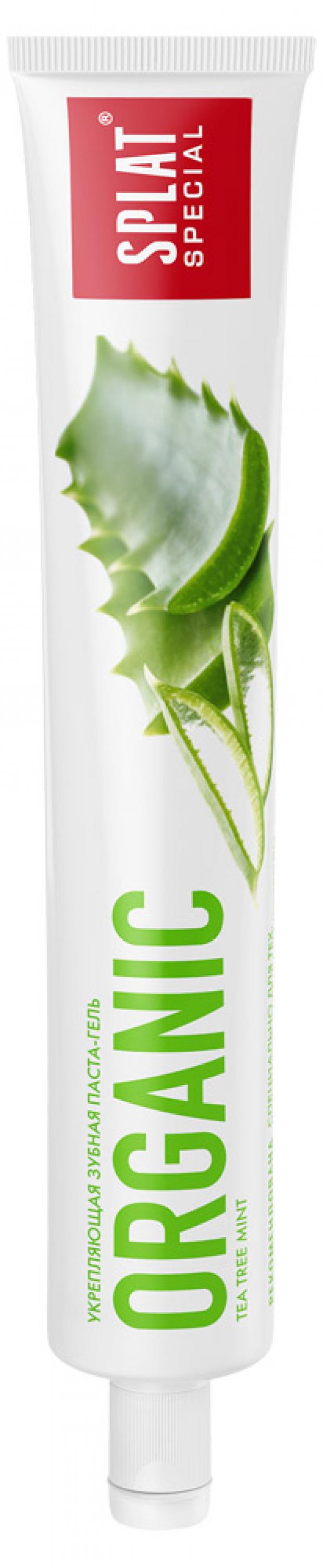 

Зубная паста Splat Organic укрепляющая, 75 мл