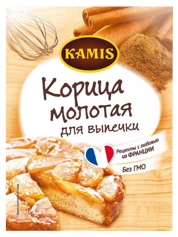 

Имбирь для выпечки Kamis молотый, 13 г
