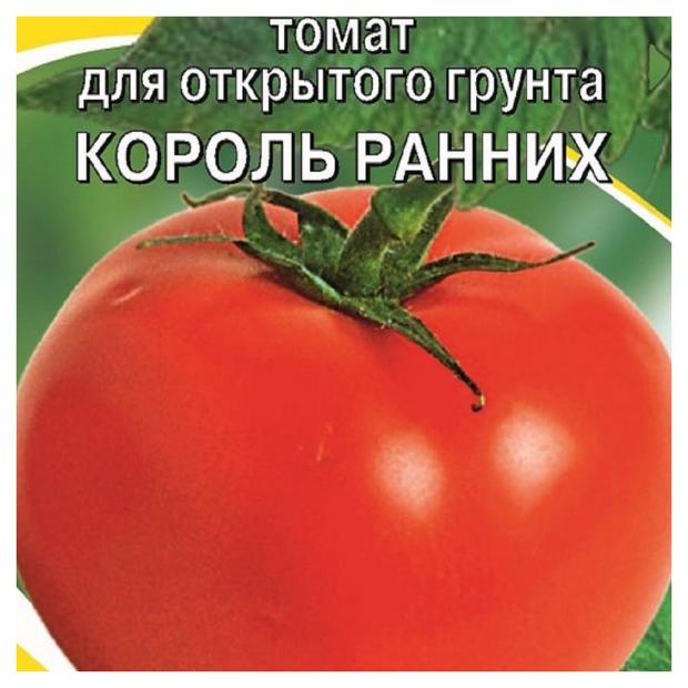 

Семена Томат «АГРЭКС» Король ранних, 20 шт