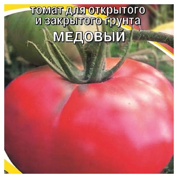 

Семена Томат «АГРЭКС» Медовый, 20 шт