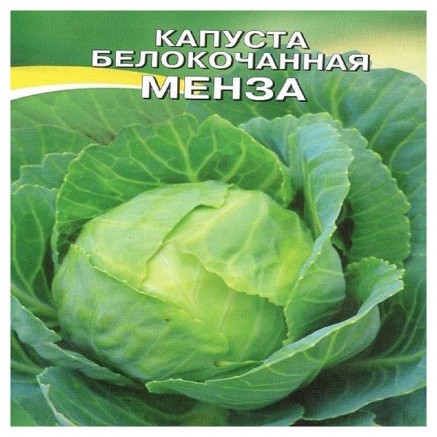 

Семена Капуста «АГРЭКС» Менза, 0,3 г