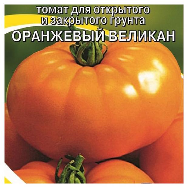 

Семена Томат «АГРЭКС» Оранжевый великан, 20 шт