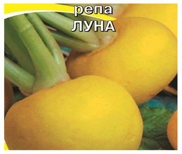 

Семена Репа «АГРЭКС» Луна, 1 г
