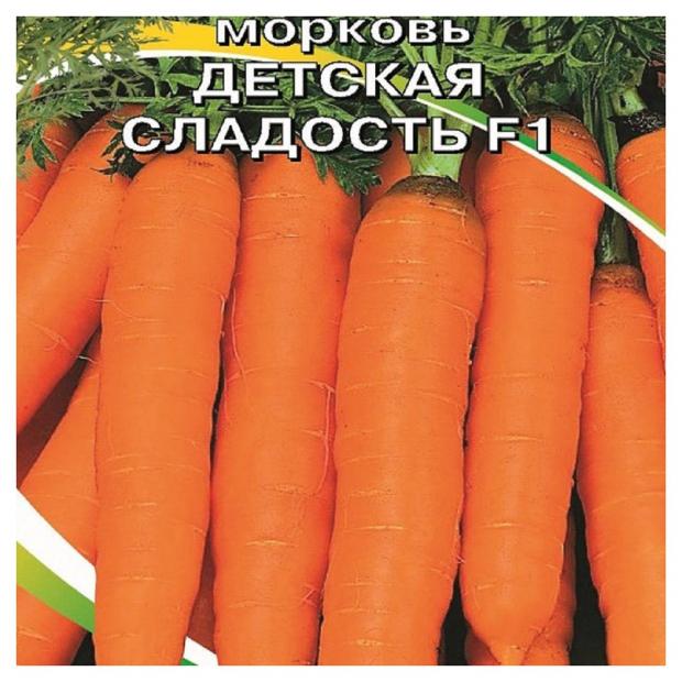 

Семена Морковь «АГРЭКС» Детская сладость, 2 г