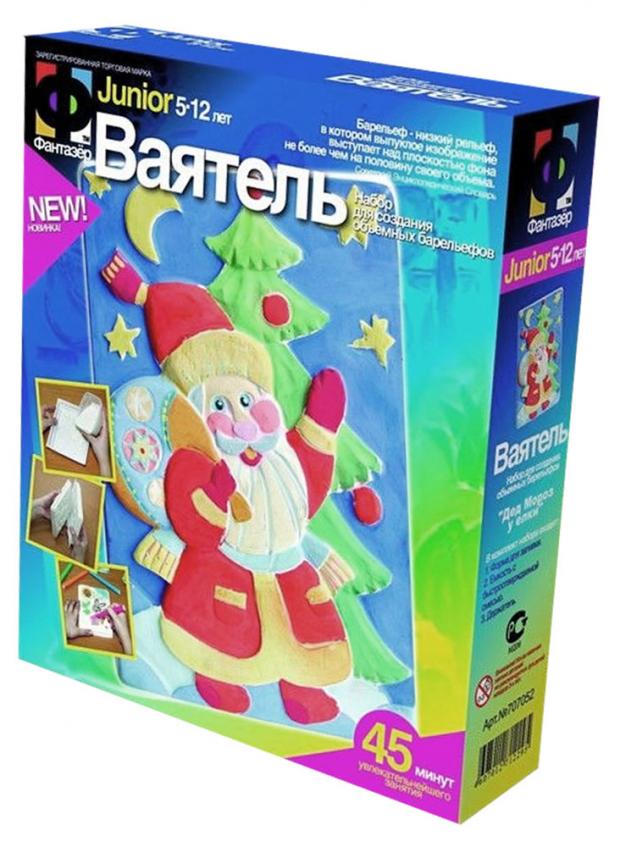 Ваятель Фантазёр 60₽