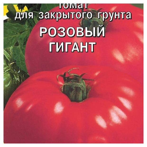 

Семена Томат «АГРЭКС» Розовый гигант, 20 шт