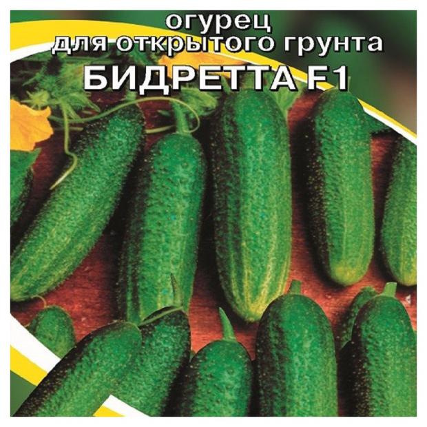 

Семена Огурец «АГРЭКС» Бидретта, 10 шт