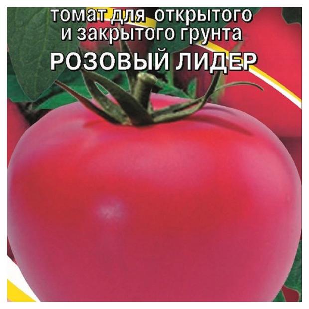 

Семена Томат «АГРЭКС» Розовый лидер, 20 шт