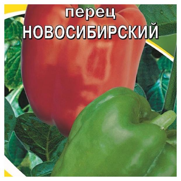 

Семена Перец «АГРЭКС» Новосибирский, 20 шт