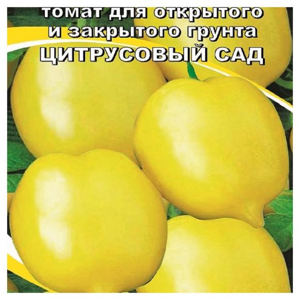 

Семена Томат «АГРЭКС» Цитрусовый сад, 20 шт