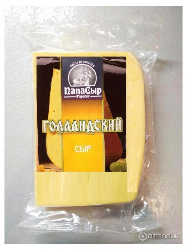 

Сыр твердый «ПапаСыр» Голландский 45%, 200 г