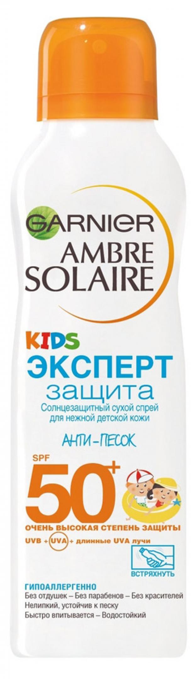 фото Спрей для тела солнцезащитный детский garnier ambre solaire эксперт защита анти-песок spf 50, 200 мл