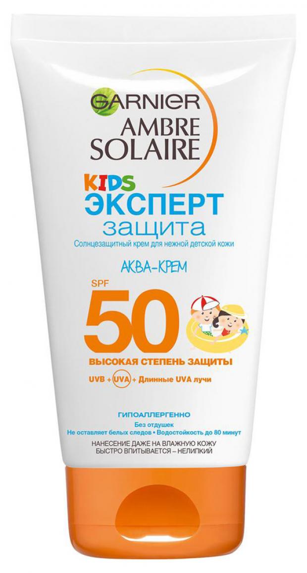 

Крем солнцезащитный для детей Garnier SPF-50, 150 мл
