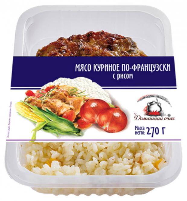 Мясо по-французски «Домашний очаг» с рисом, 270 г